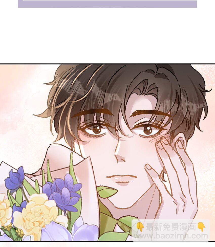 035 梁渔的小心思！-第38话