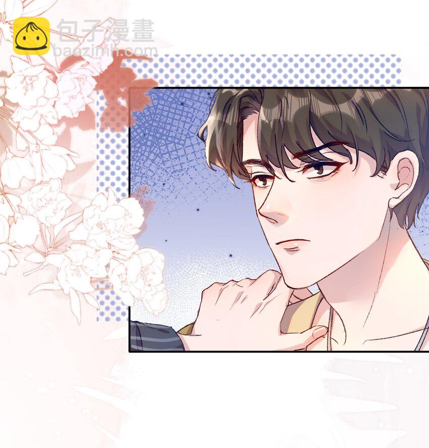 037 你对我是有反应的！-第40话