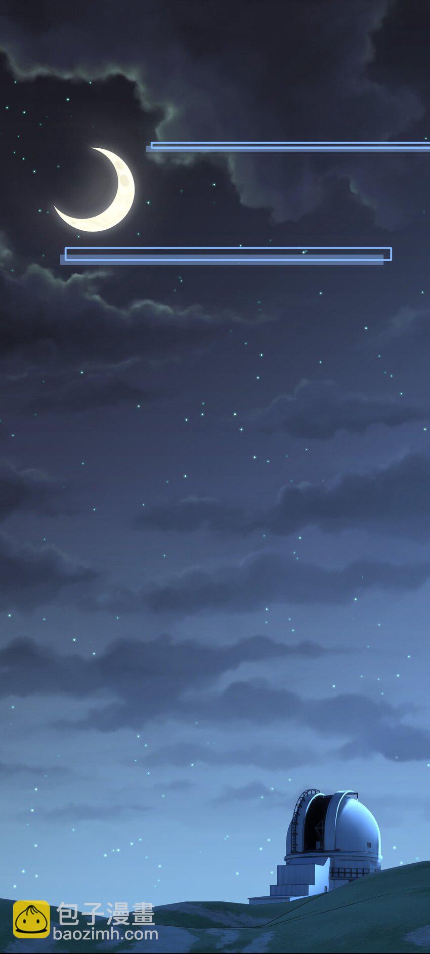 041 你呀，小气死了！-第44话