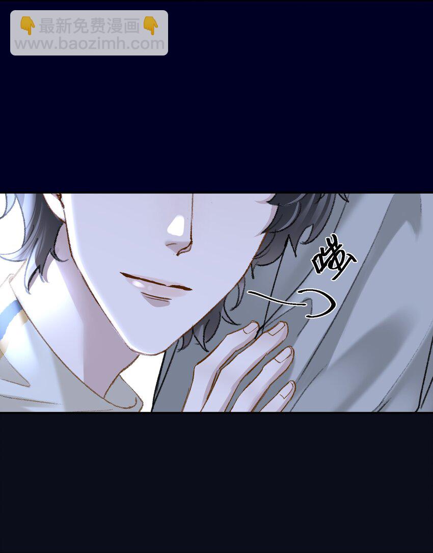 041 你呀，小气死了！-第44话