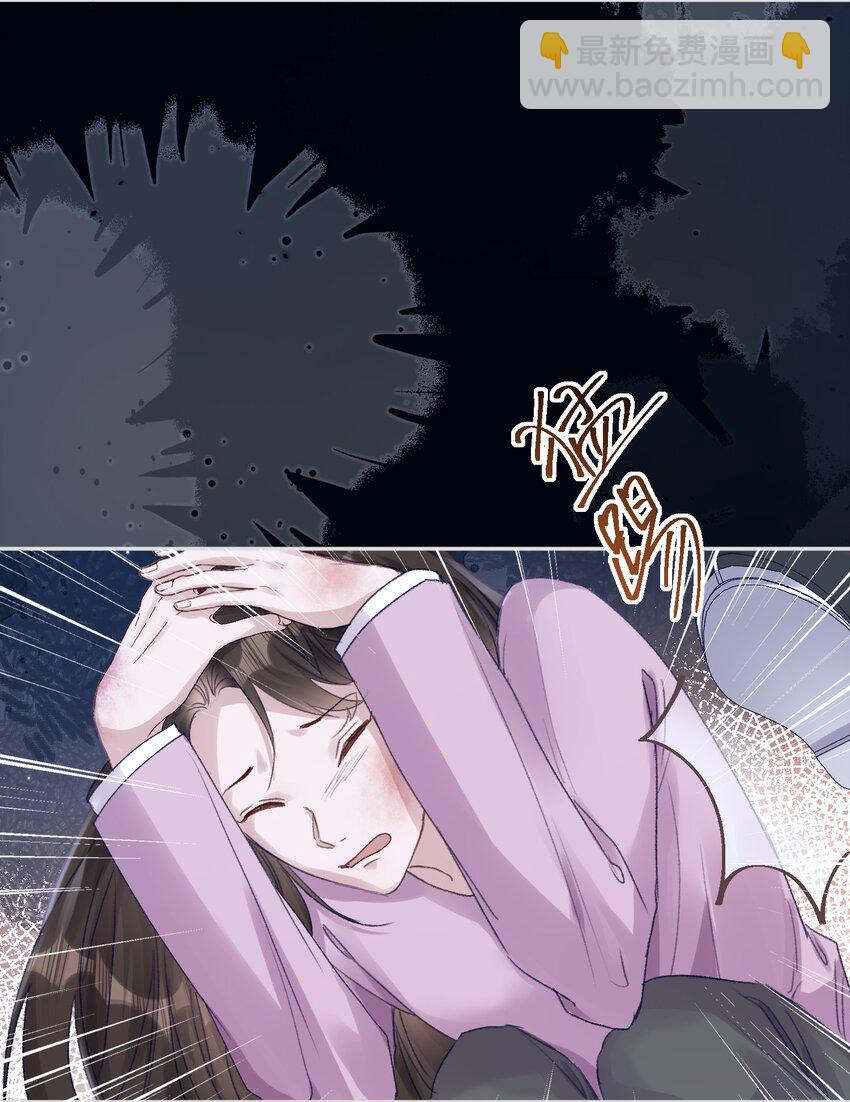 047 一线生机！-第50话