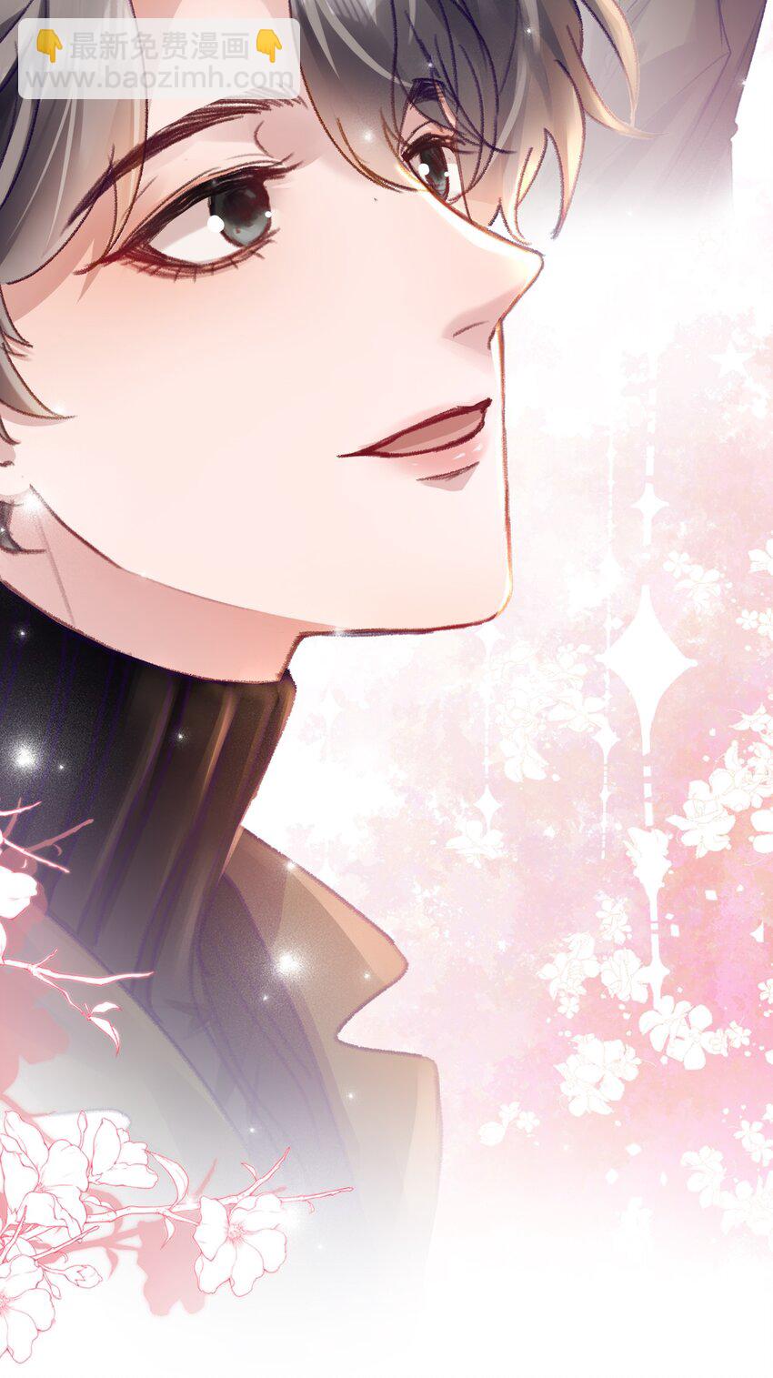 047 一线生机！-第50话