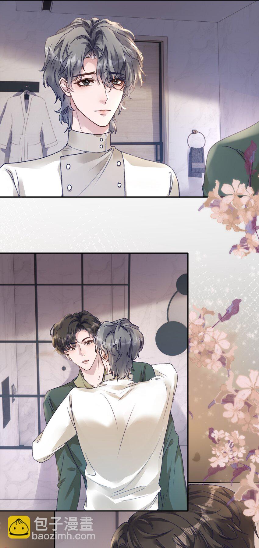 049 想要一口吃掉！-第52话