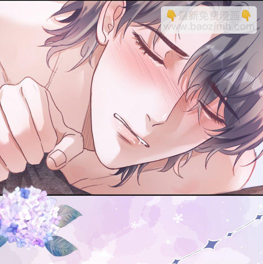 049 想要一口吃掉！-第52话