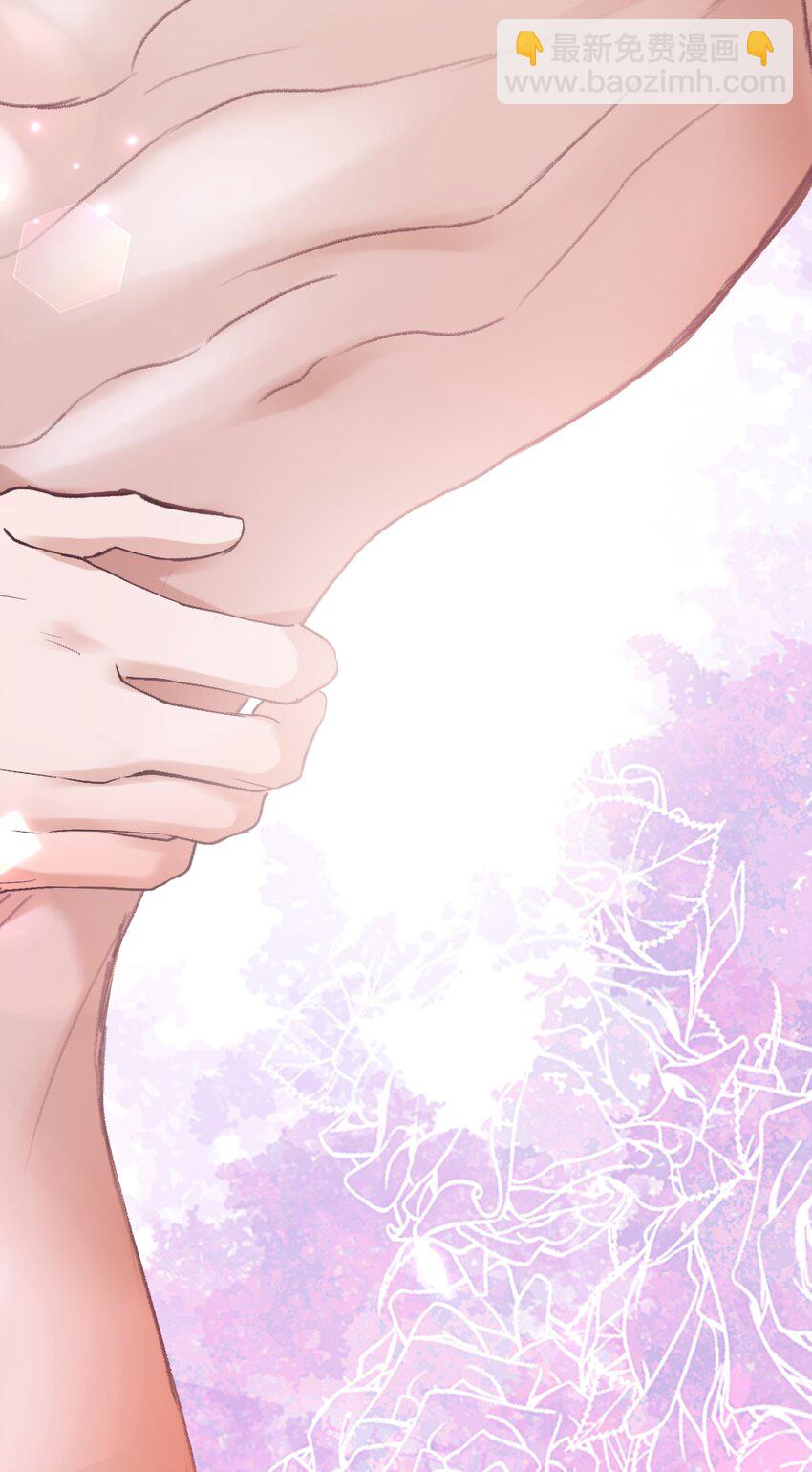 049 想要一口吃掉！-第52话