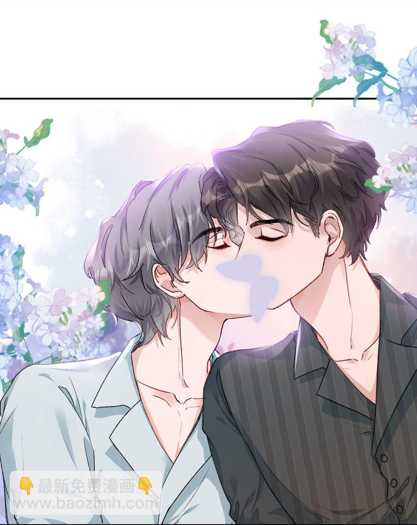 055 明明性子这么娇！-第58话