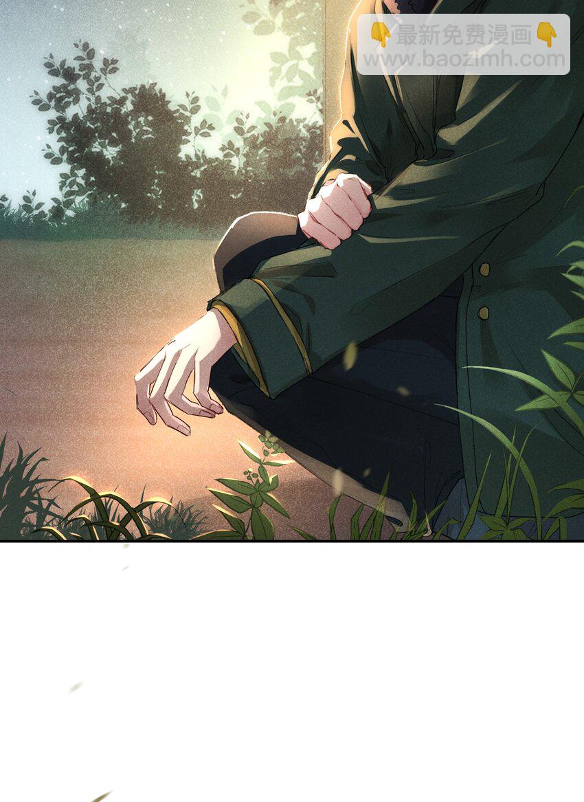 055 明明性子这么娇！-第58话