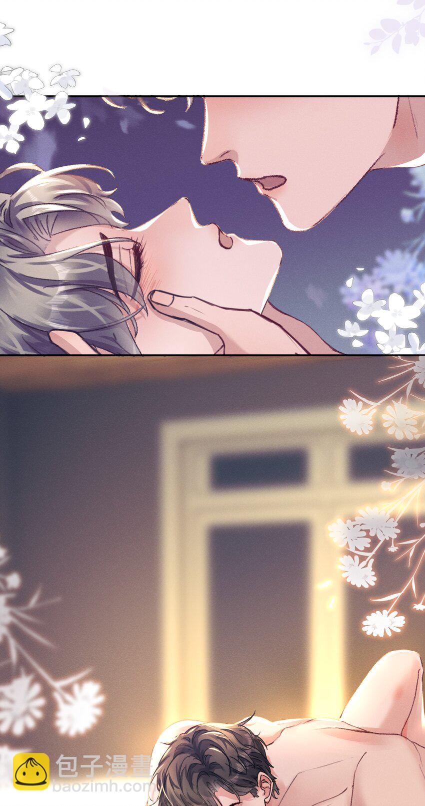 055 明明性子这么娇！-第58话