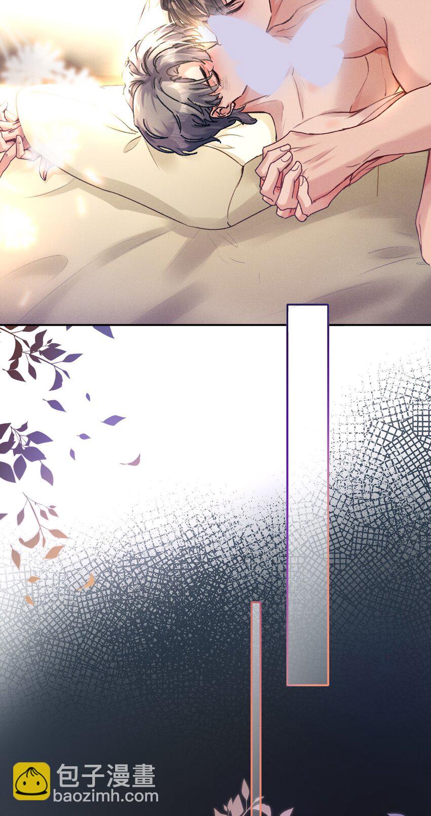 055 明明性子这么娇！-第58话