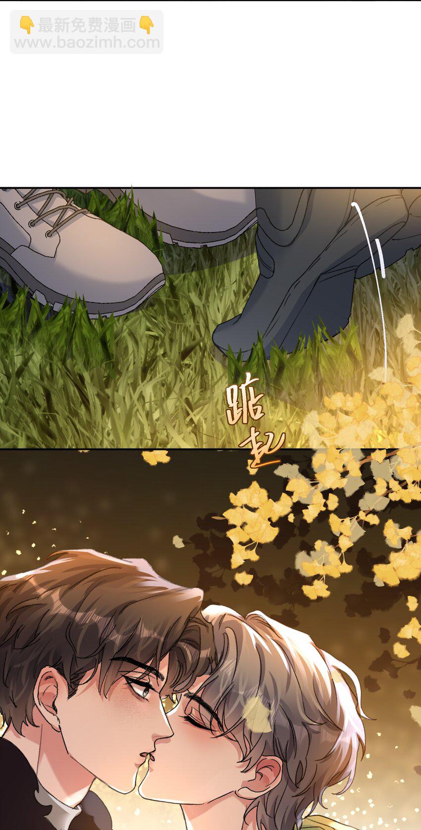 057 放心，我不嫌弃你！-第60话