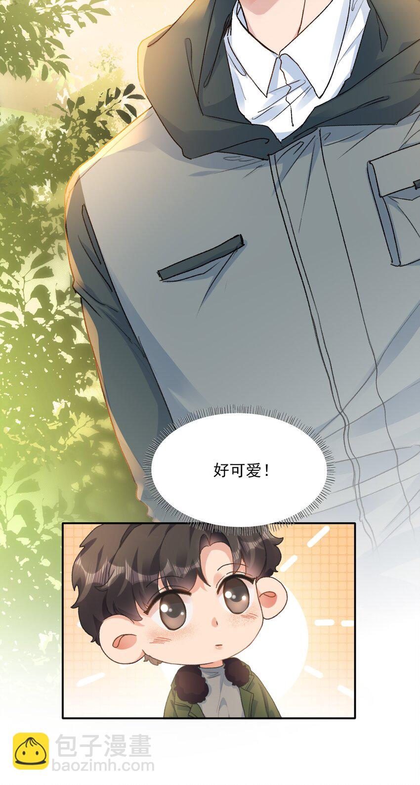 061 你的方法真的很有用！-第64话