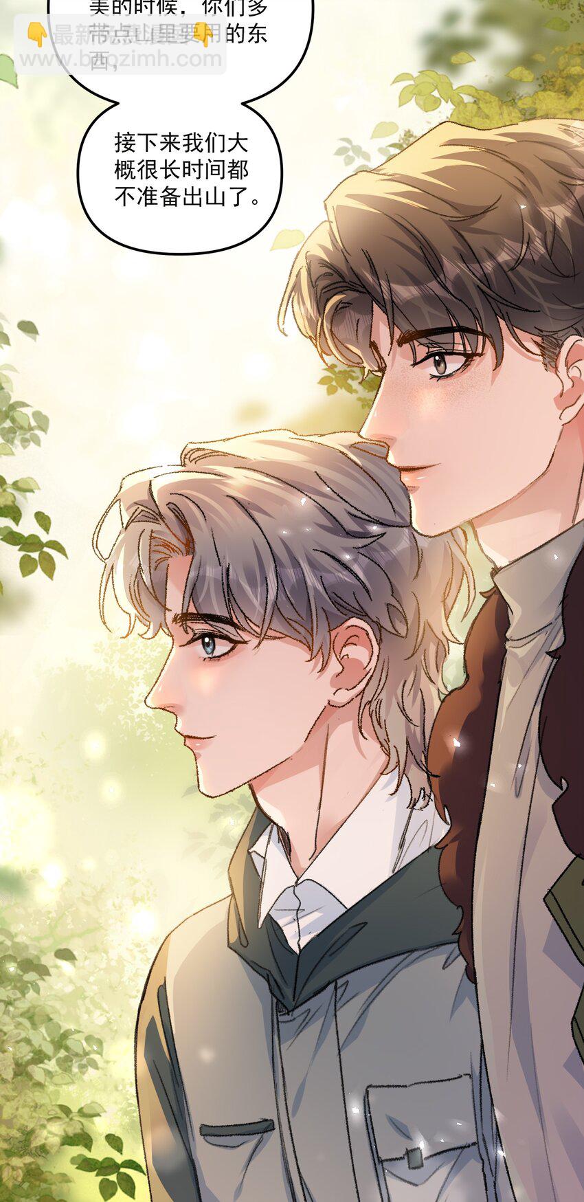 061 你的方法真的很有用！-第64话