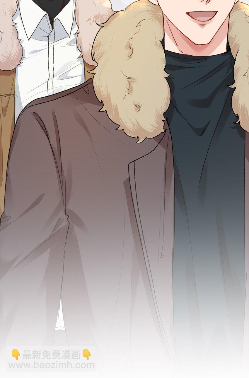 063 我那是在夸你！-第66话