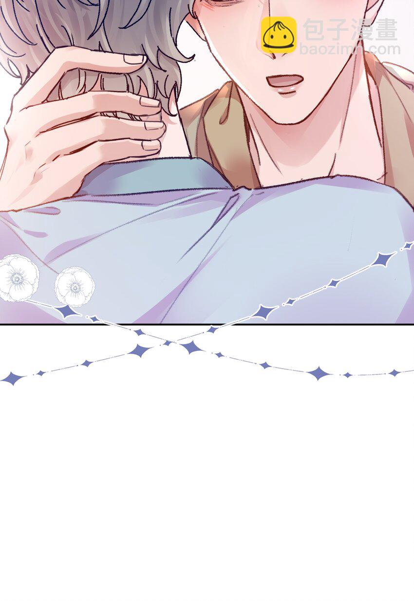 069 想早点结婚！-第74话