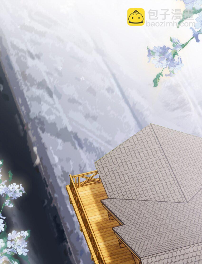 069 想早点结婚！-第74话