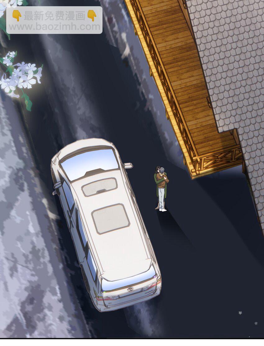 069 想早点结婚！-第74话