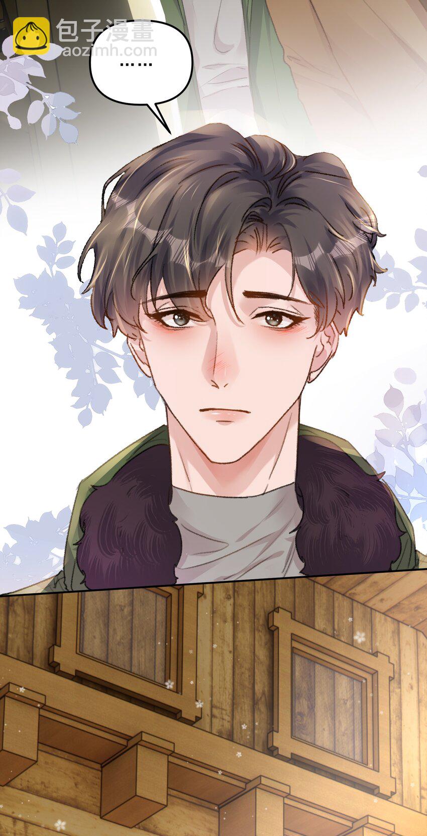 069 想早点结婚！-第74话