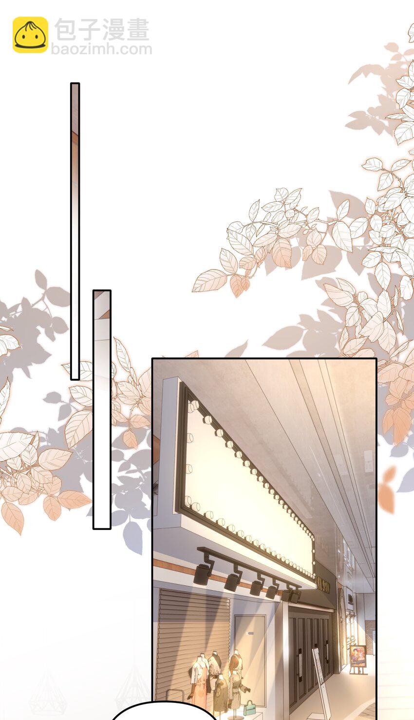 071 你们谁是新郎谁是新娘？-第76话