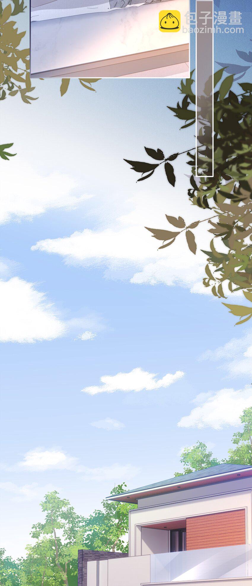 073 是在勾引我吗？-第78话