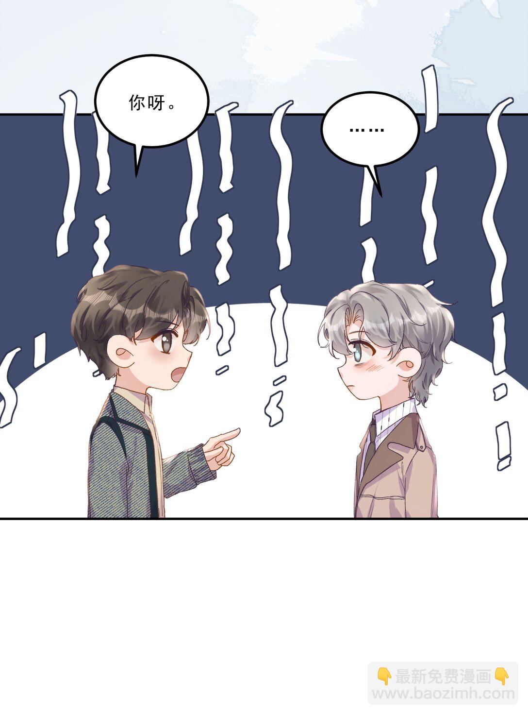 075 忙着送你一个生日愿望！-第80话