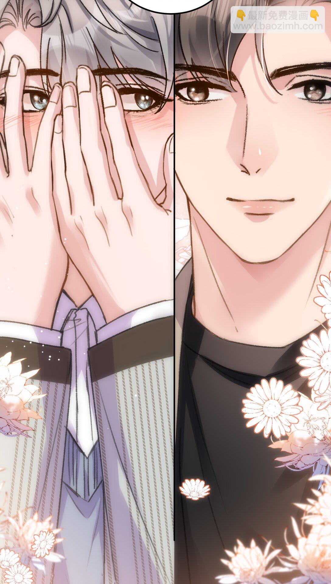 077 请把你们儿子&ldquo;嫁&rdquo;给我！-第82话