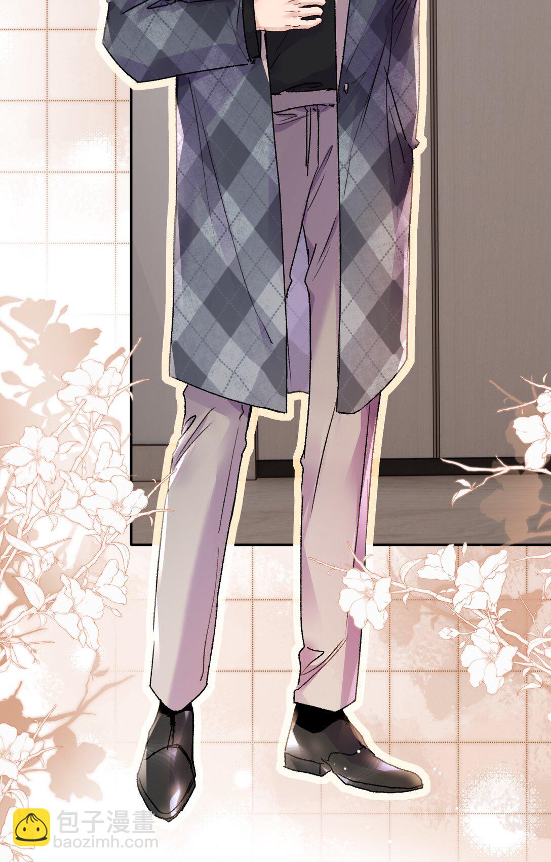 077 请把你们儿子&ldquo;嫁&rdquo;给我！-第82话