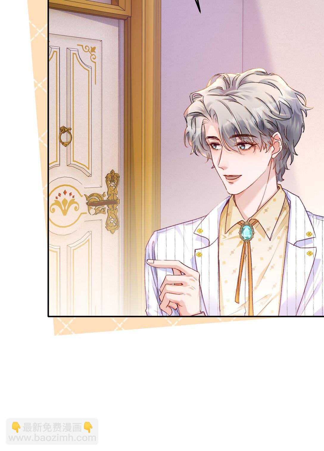 079 我才不会哭！-第84话