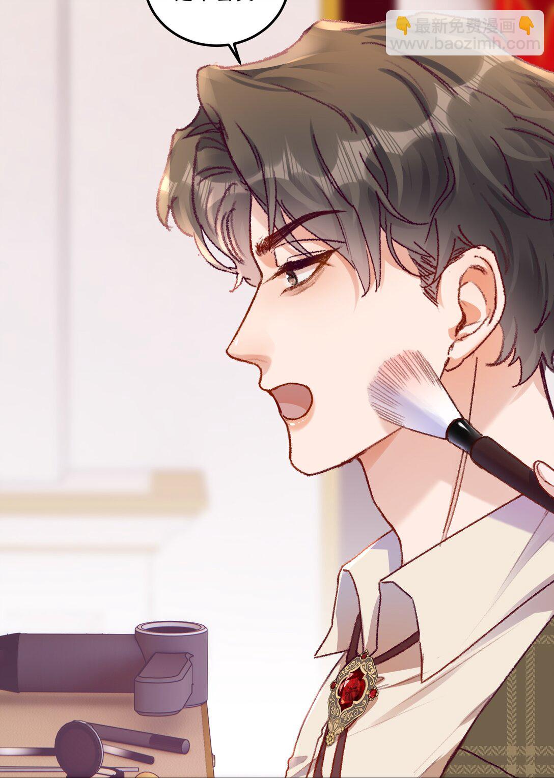 079 我才不会哭！-第84话