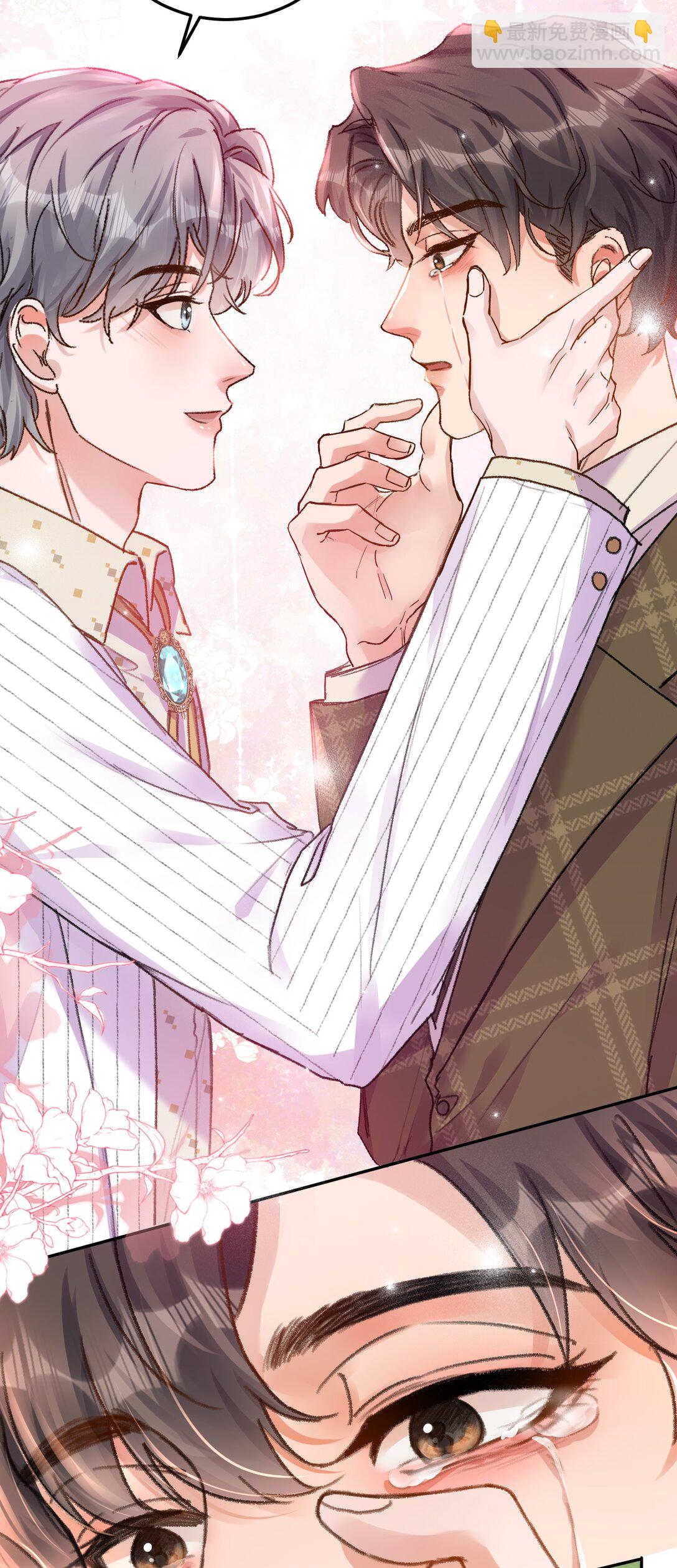 079 我才不会哭！-第84话