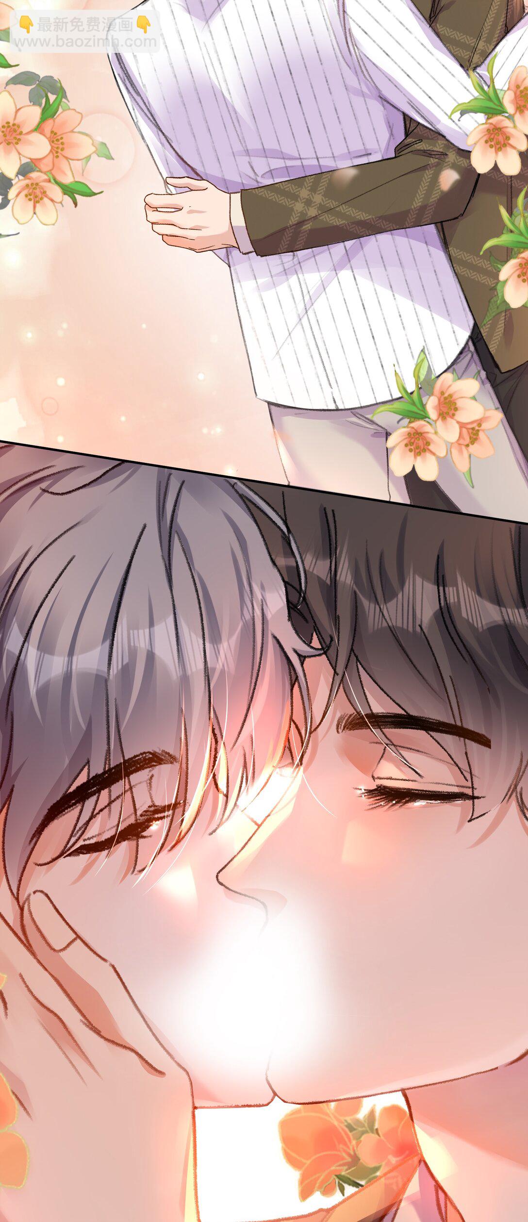 079 我才不会哭！-第84话