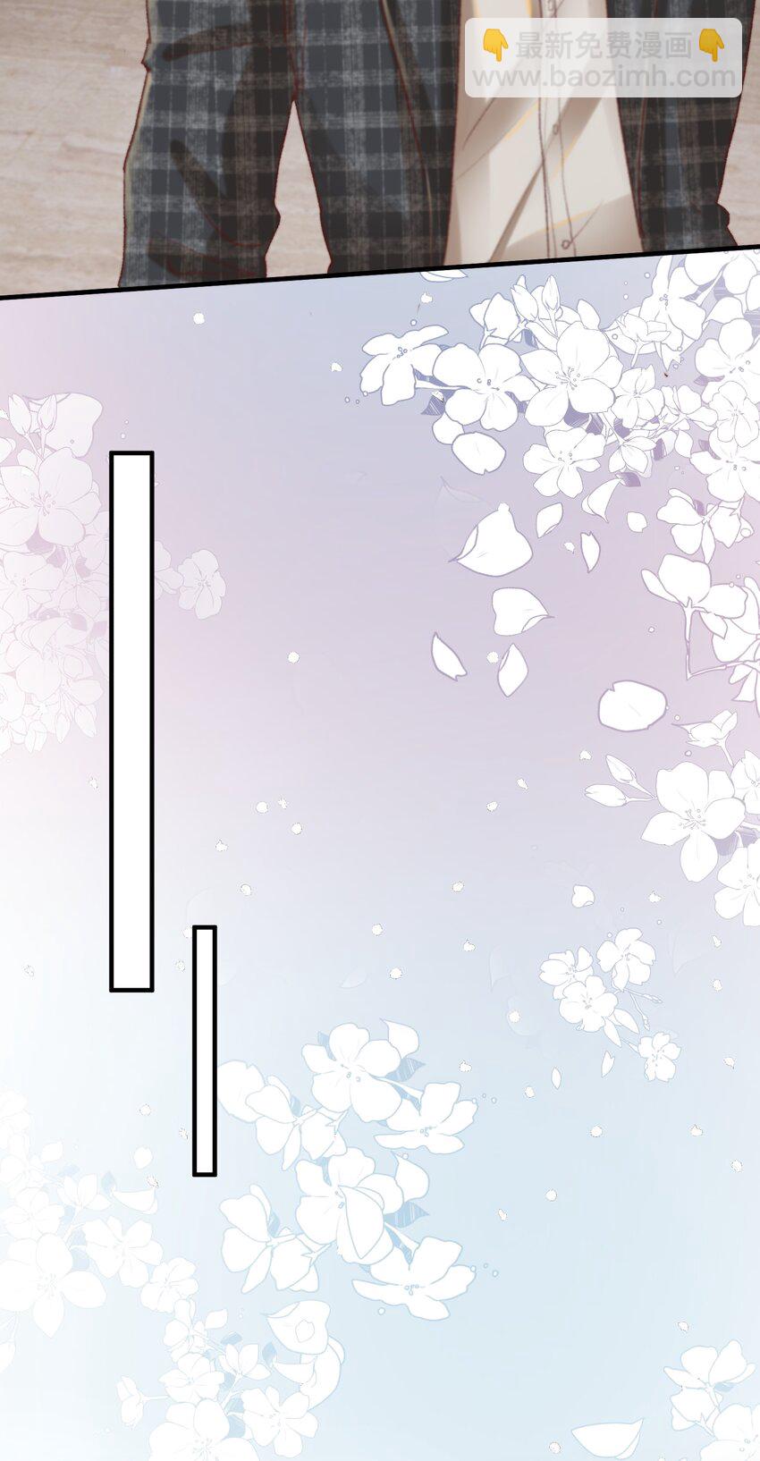 007 人在你面前，还看什么照片哇！-第10话