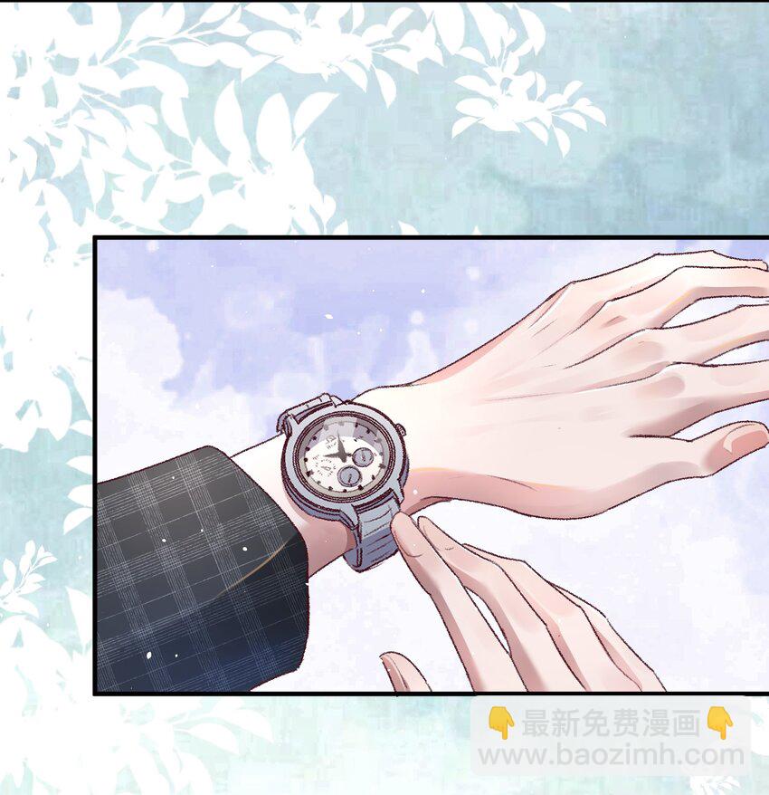 007 人在你面前，还看什么照片哇！-第10话