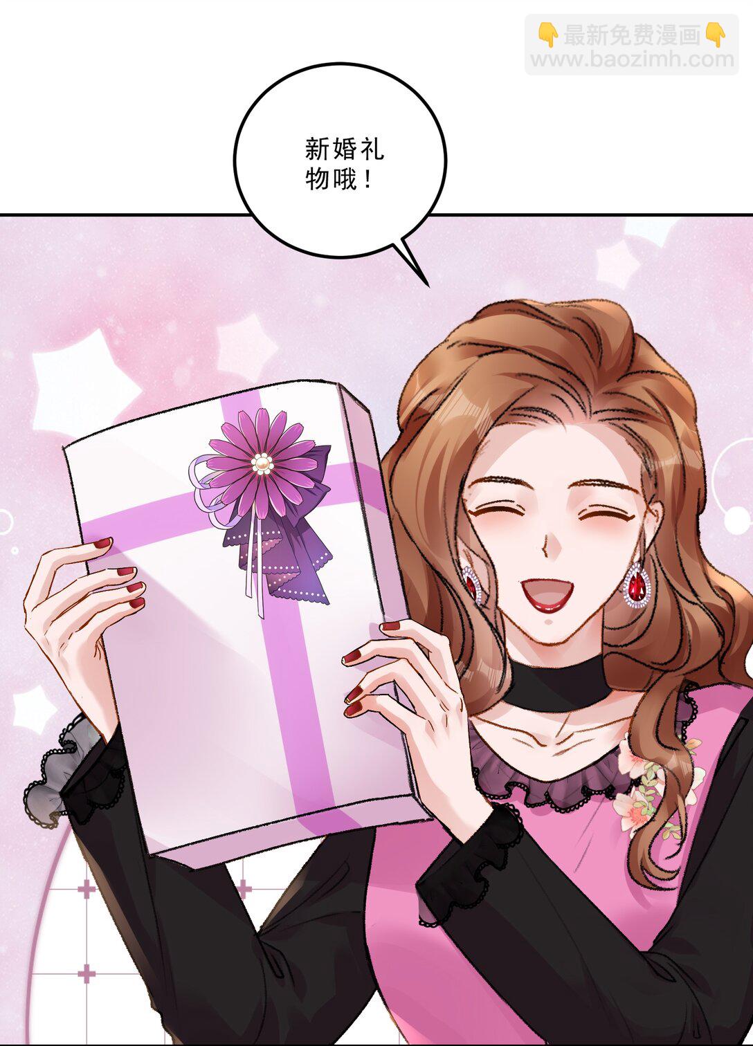 081 特别的礼物！-第86话