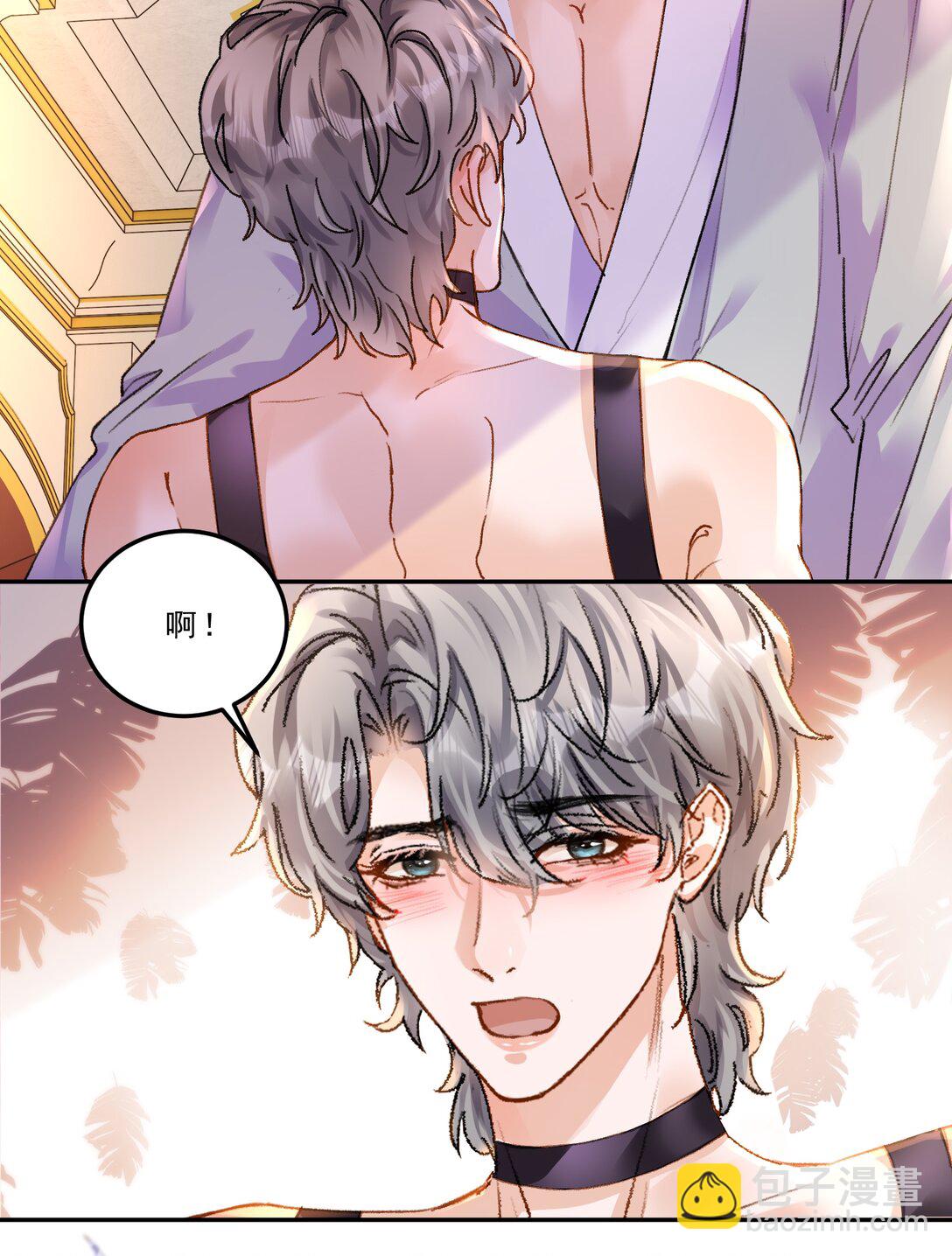 081 特别的礼物！-第86话