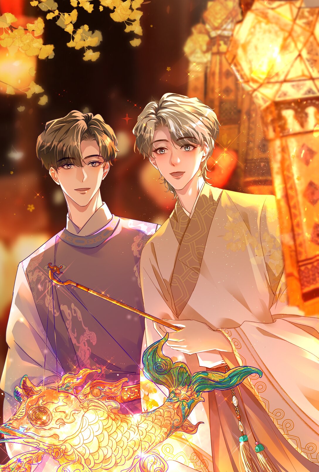 083 我养你好不好！-第88话