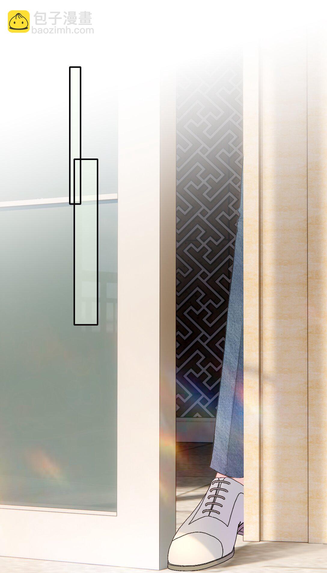 083 我养你好不好！-第88话