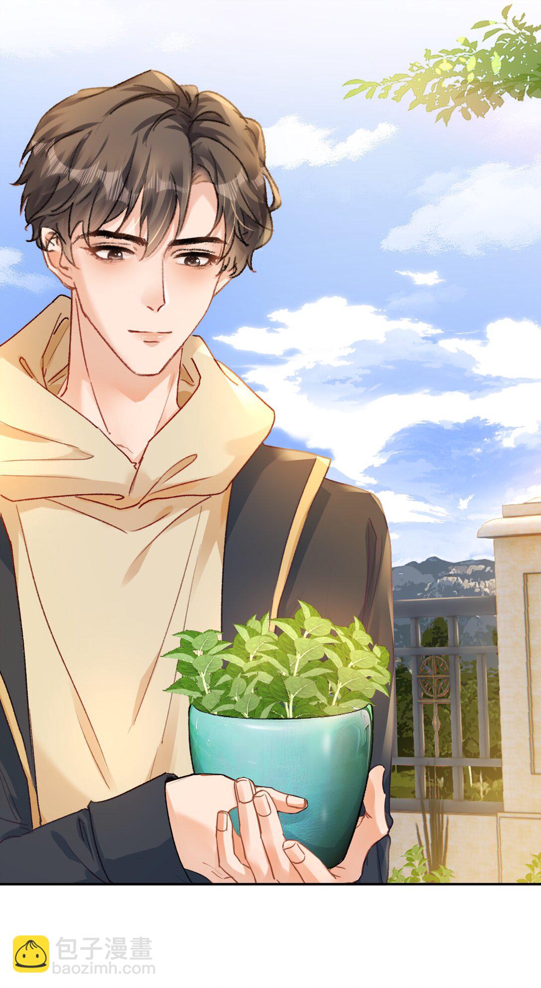 083 我养你好不好！-第88话