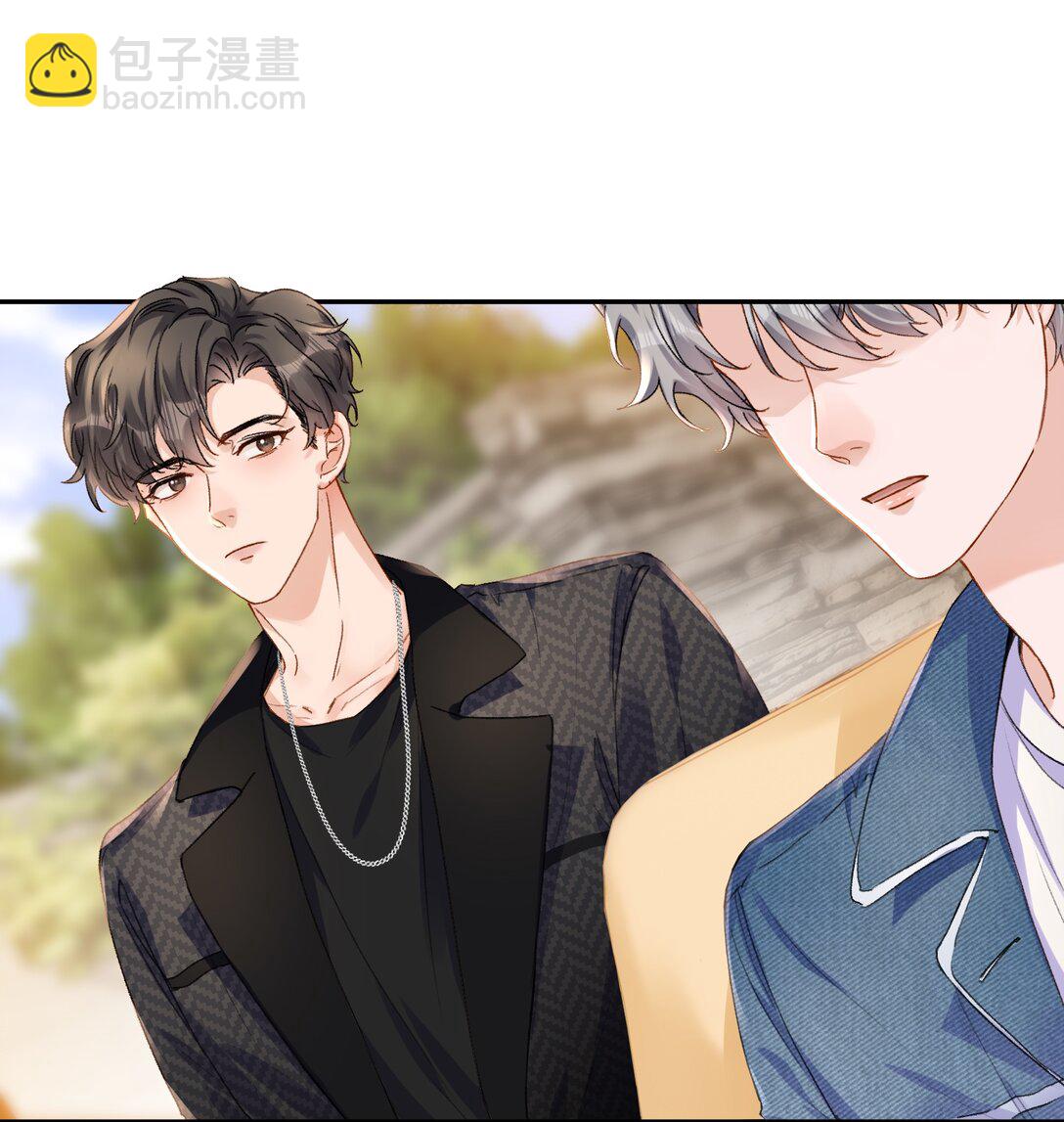 084 恋爱脑没救了！-第90话