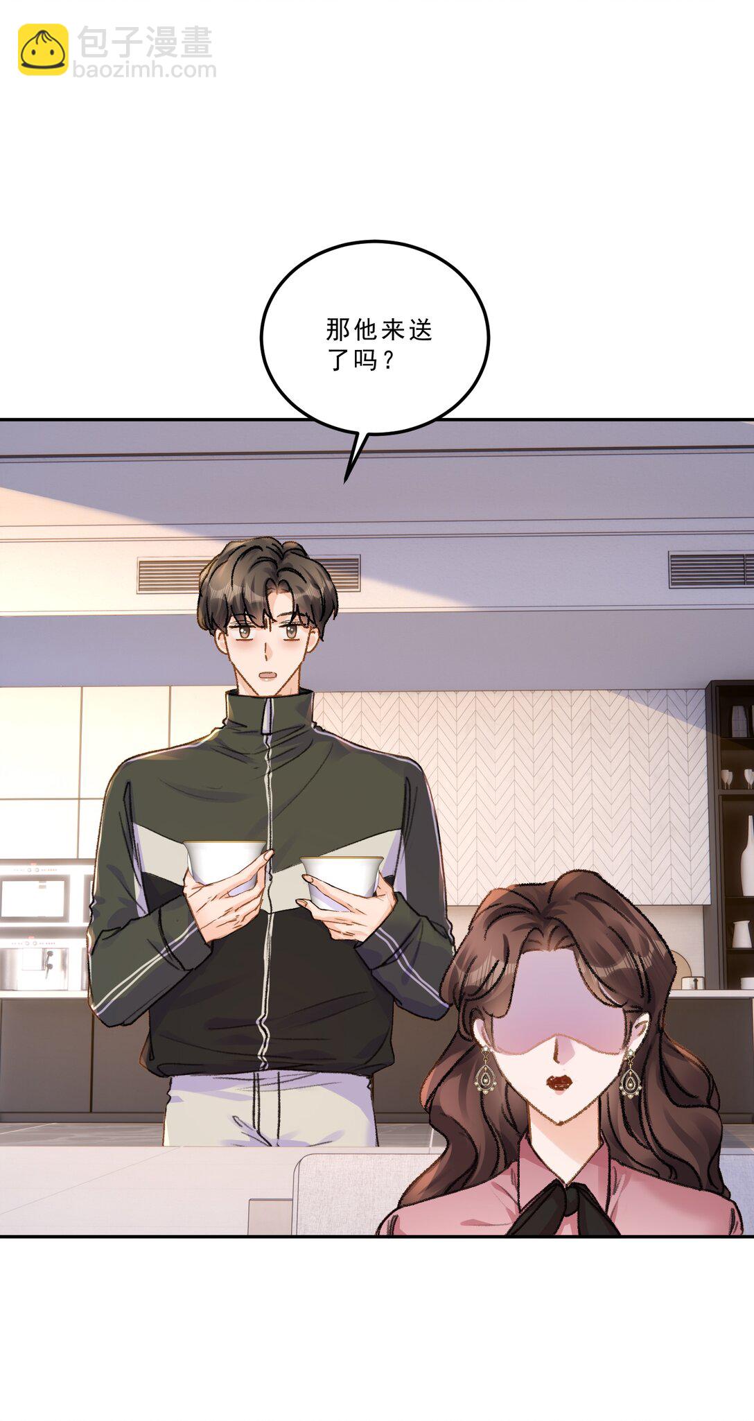 086 我会一直陪着你！-第92话