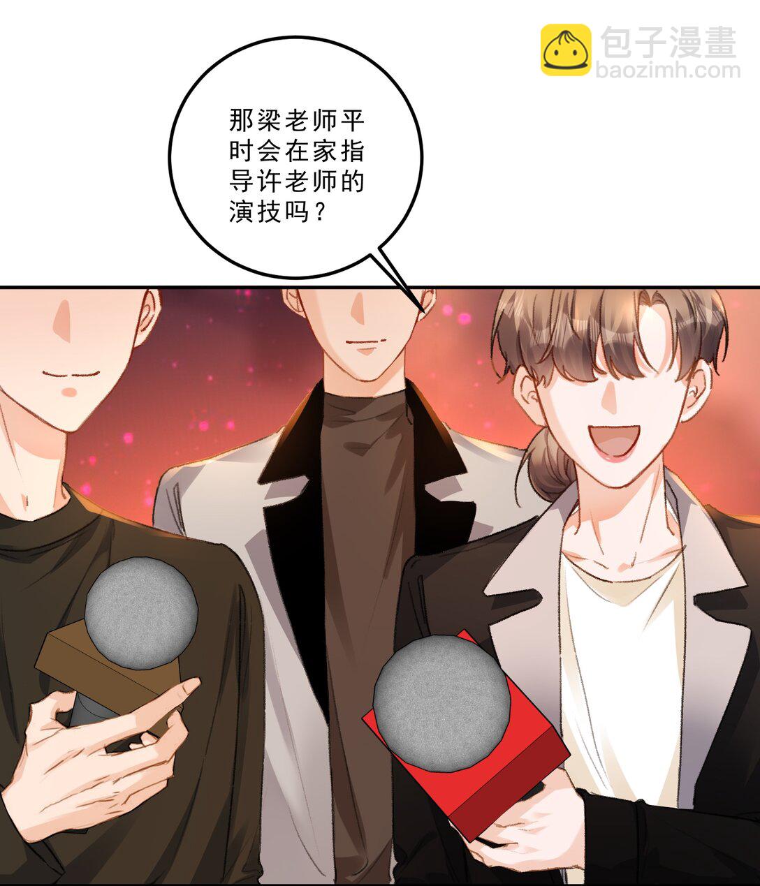 086 我会一直陪着你！-第92话