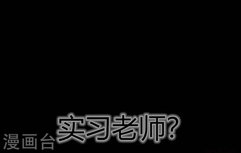 第11话 Bond235