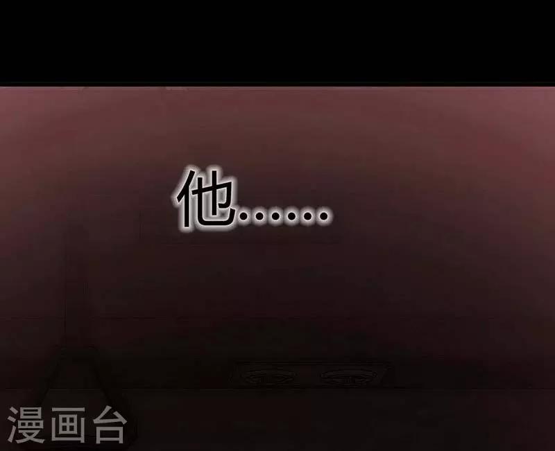 第13话 Following(1/2)-第14话