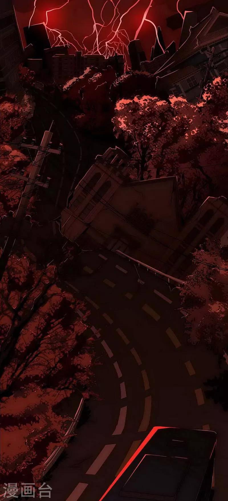 第13话 Following(1/2)-第14话