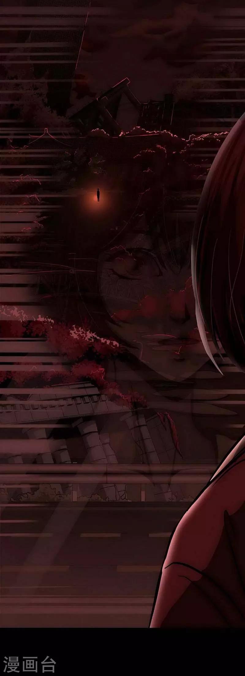 第13话 Following(1/2)-第14话