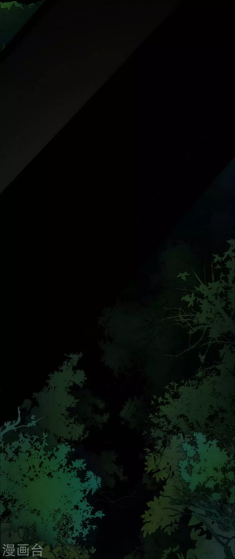 第17话 Colleague-第18话