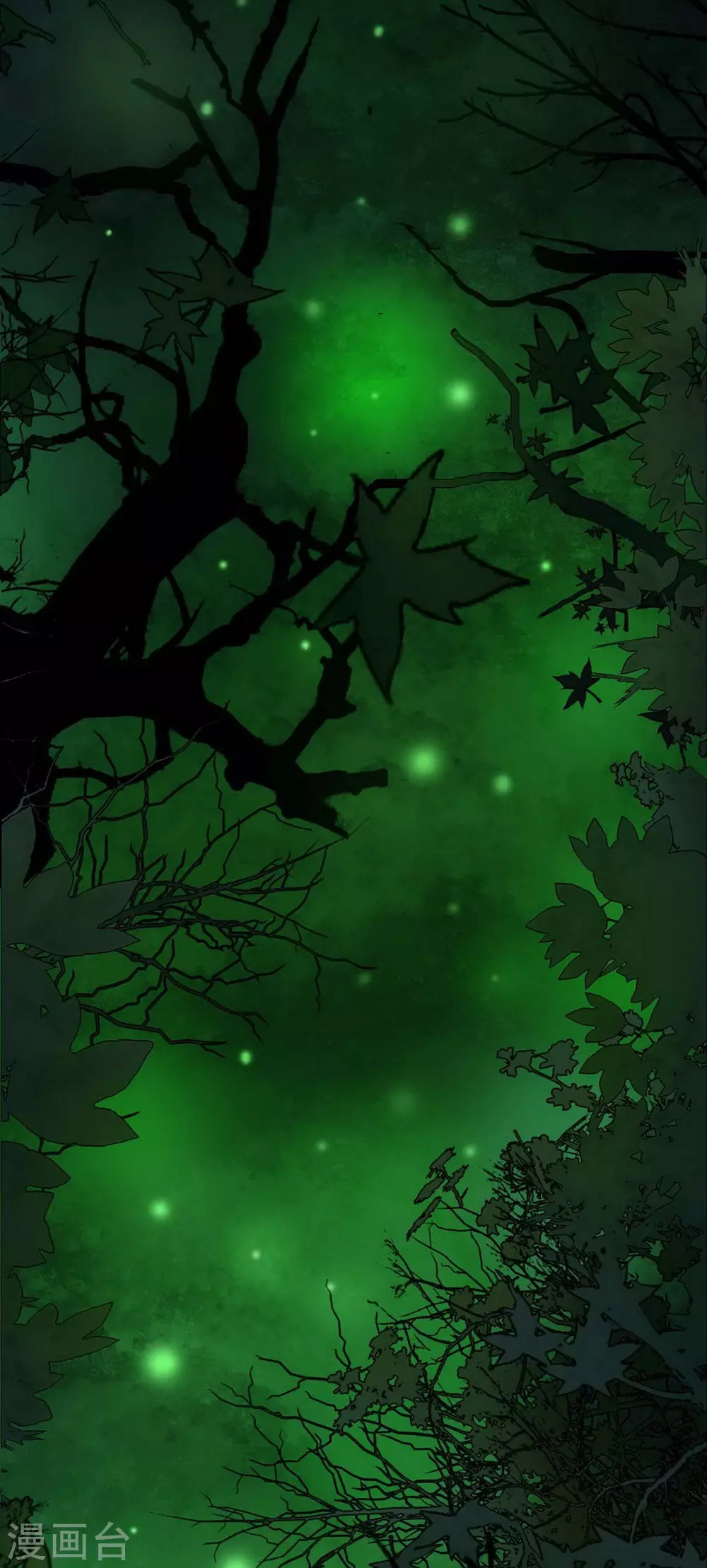 第17话 Colleague-第18话