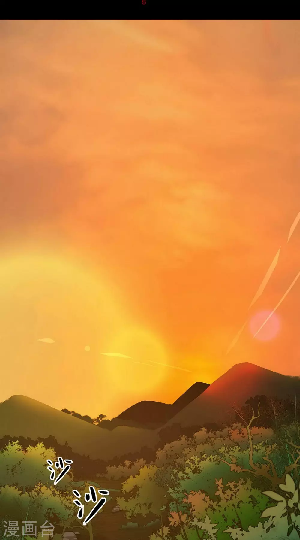 第17话 Colleague-第18话