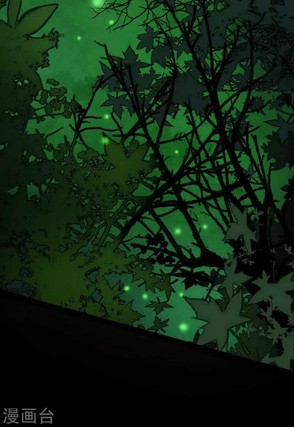 第17话 Colleague-第18话