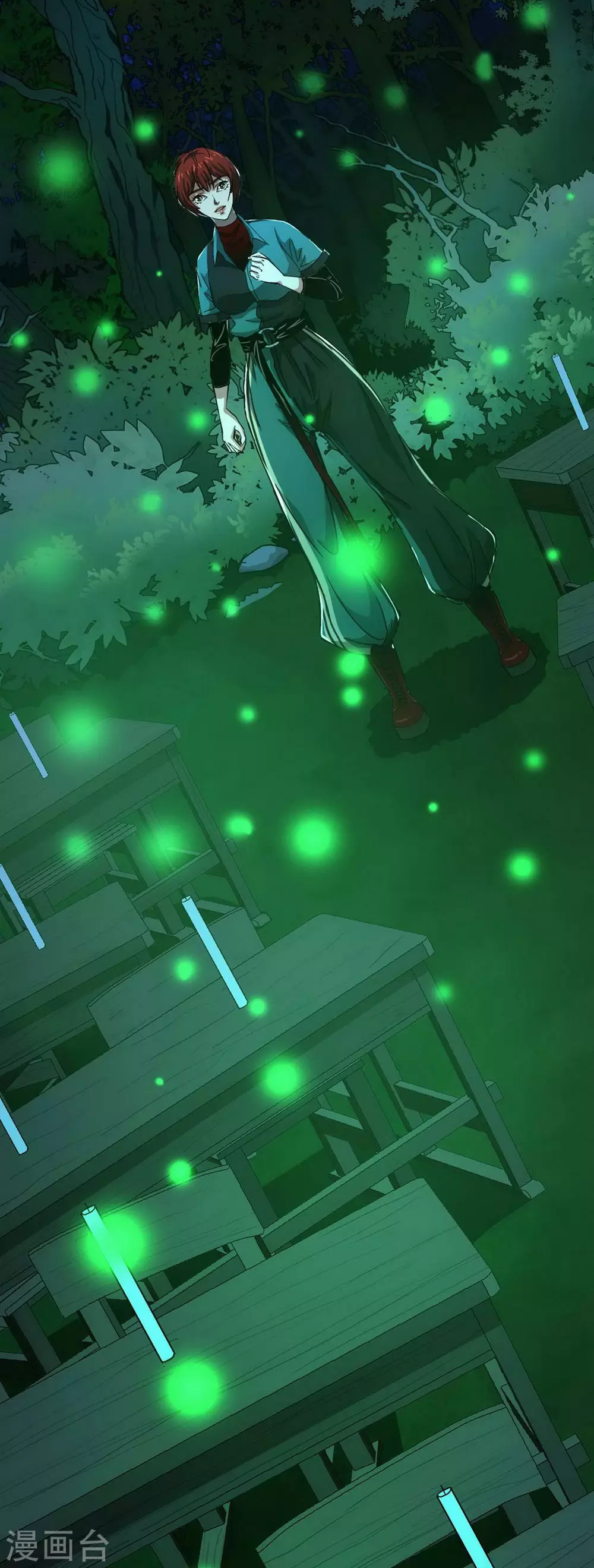 第17话 Colleague-第18话