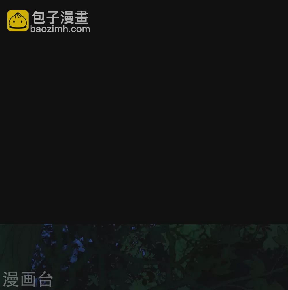 第17话 Colleague-第18话